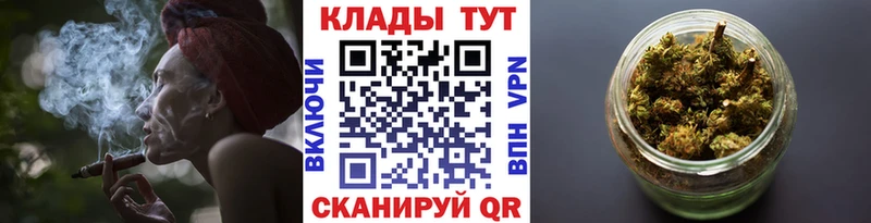 Цена Сухой Лог А ПВП Мефедрон COCAIN мега ссылки Марихуана ГАШ