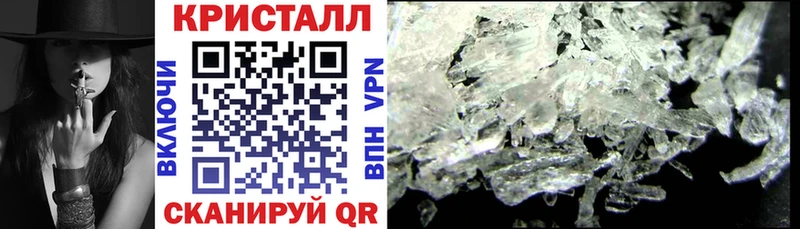 купить закладку  Сухой Лог  Amphetamine 98% 