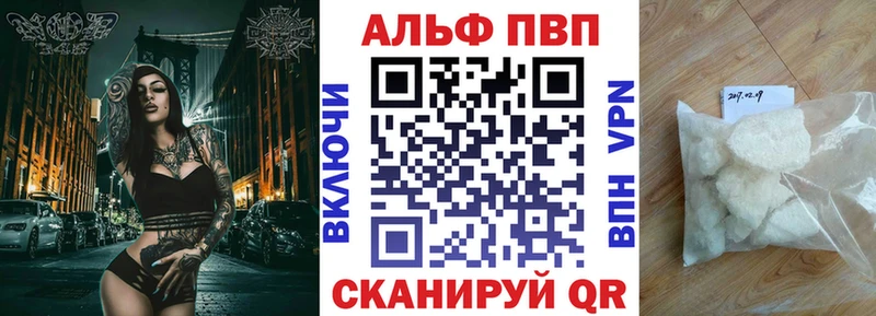 как найти закладки  Сухой Лог  А ПВП СК 