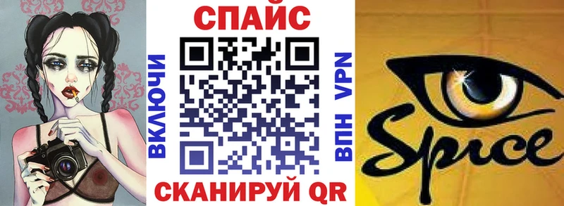 даркнет сайт  Сухой Лог  Бутират оксибутират 