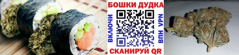 Cannafood марихуана  ссылка на мегу зеркало  Сухой Лог 