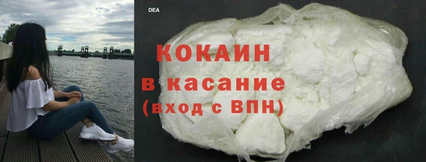 эйфоретик Киренск