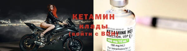 трава Армянск