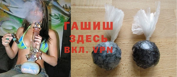 кокаин перу Алзамай
