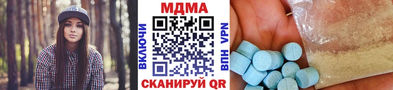 магазин продажи наркотиков OMG как войти MDMA VHQ Сухой Лог