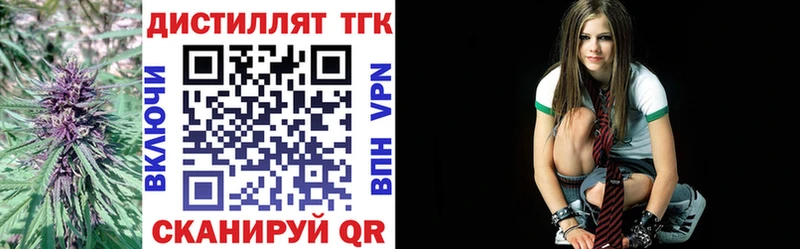 kraken   Сухой Лог  ТГК жижа 