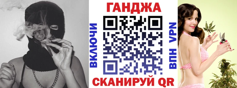 Бошки Шишки LSD WEED Сухой Лог